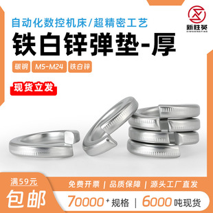 SֱN̼䓰\_ڏɉ|ȦM5M24A˾ӼӺ񏗉|ԉ|Ƭ