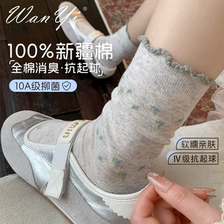 白色小碎花堆堆袜子女夏薄款中筒袜棉袜透气miu系芭蕾风花边长袜