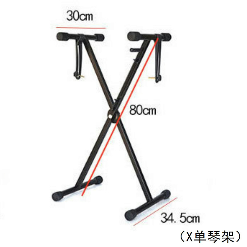 Bolsa de piano eléctrico plegable estante auricular pedal portátil universal accesorios periféricos electrónicos fabricantes al por mayor image 14