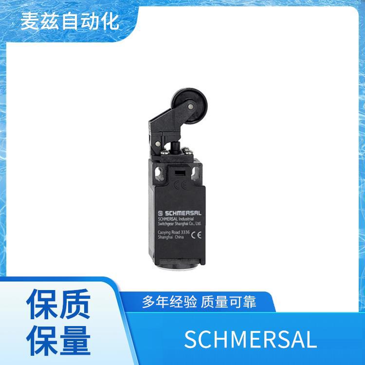 101064817 限位开关 施迈赛 SCHMERSAL Z4VH 335-11Z-G24-1637