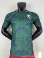 26-27 player national team saudi arabia home
