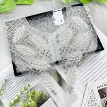 新款白色网纱钉珠对花布贴钻石配饰服装礼服婚纱装饰布贴辅料批发