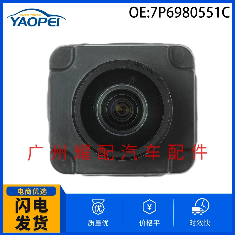 7P6980551C для 2010-2018 Audi RS6 S7 RS7 A8 S8 Автомобильная камера заднего хода