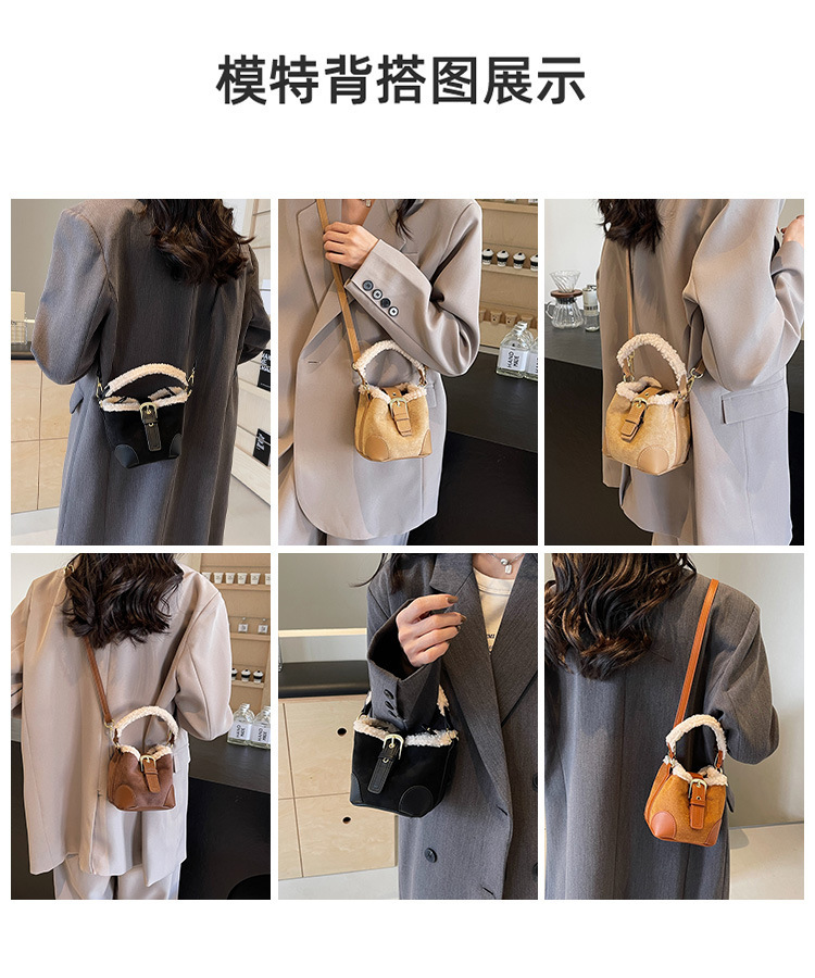Lambskin mini bucket bag, Maillard suede retro handbag, 2024 new style, single-shoulder crossbody handbag undefined
