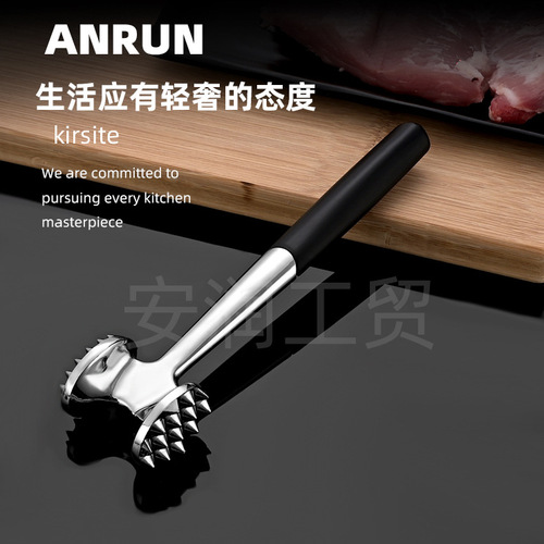 Kitchen Tools Zinc Alloy Loose Meat Hammer Steak Beef Hammer Double-sided Tender Meat Mince Meat Beating Hammer