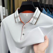 2025新款含桑蚕丝长袖T恤男士休闲透气翻领纯色棉质polo打底上衣