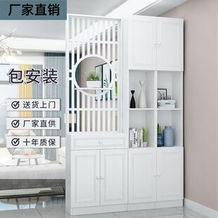 屏风隔断客厅遮挡装饰柜简约现代入户玄关柜鞋柜一体进门厅置物架-阿里巴巴
