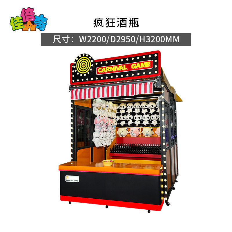 Crazy wine bottle outdoor black design