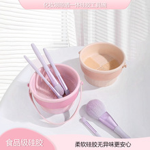 亚马逊化妆刷清洗盒硅胶美妆蛋清洁套装美妆洗刷碗收纳盒粉扑晾晒