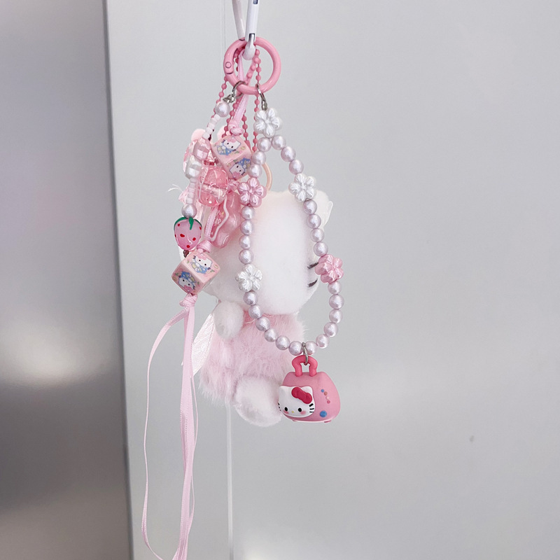 花田密语天使kt包挂粉色甜美系饰品百搭挂件少女心可爱钥匙扣新款|undefined