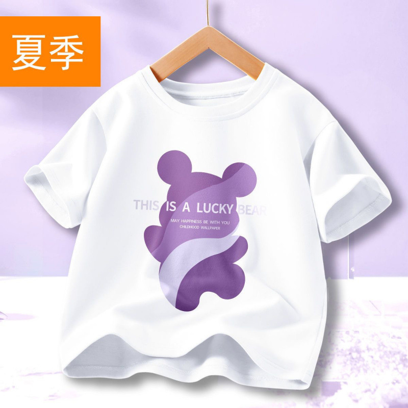 화이트【춤추는 보라색 곰】