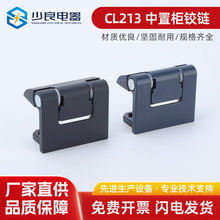 CL213���Ù��q朹��I��늙��������Ù��T늙��߉����������