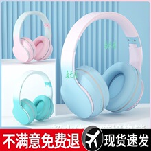 56�u׃ɫ���C���{���^��ʽ��ͯ�Α�W�nͨԒ늸����C�羳����