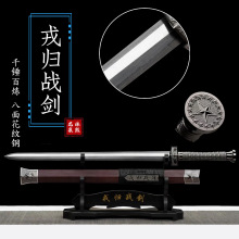 �֚w����������Ȫ�����h���s�w����o���ͶY�ղؔ[�������δ�_��