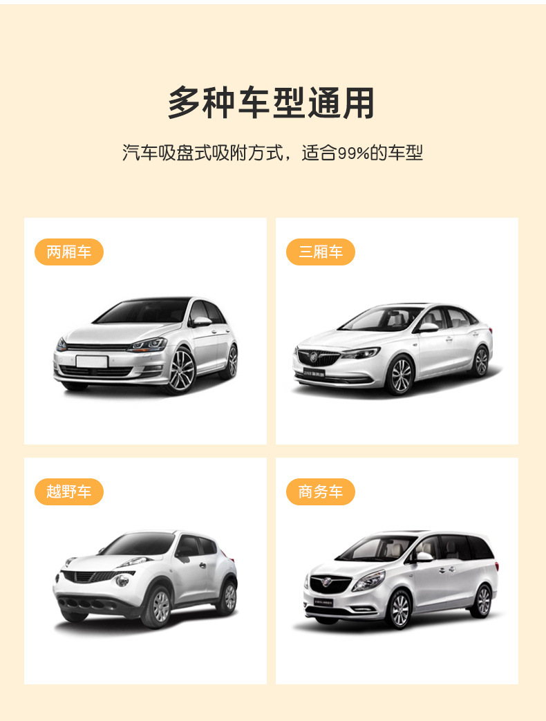 Car partition curtain middle front and rear row heat insulation privacy shading sunscreen cloth push-pull curtain car driver Peep-proof curtain