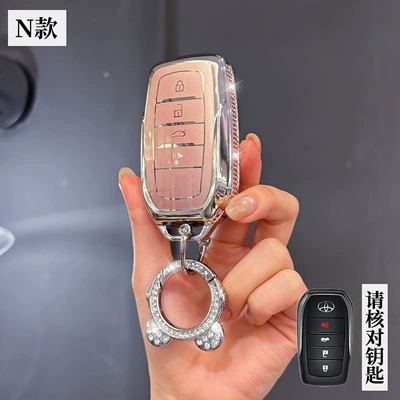 Sienna Granvia, Alphard, Wilfa | Car key bag - toyota-n-model-smart-4-button-side-diamond-pink-single-case-astronaut-diamond-buckle