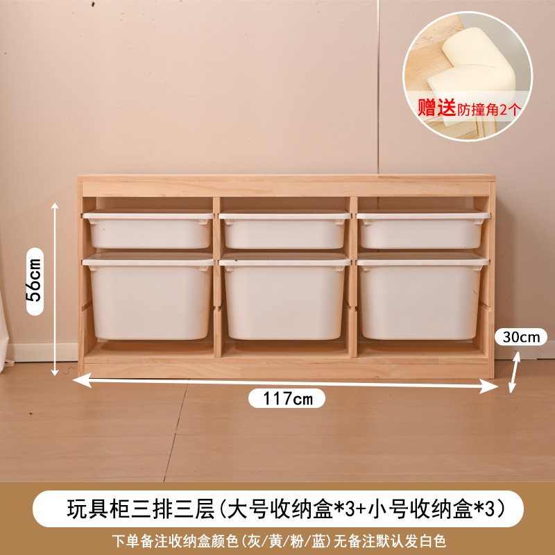 儿童房衣柜卧室家用女孩衣服置物柜实木环保小宝宝衣柜儿童房收纳|undefined