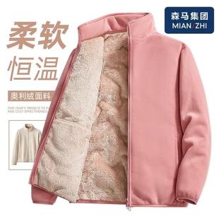 ɭ�R�W���q����Ů�����¿�ӽq�Ӻ�u���q�������I���q��đ�A��