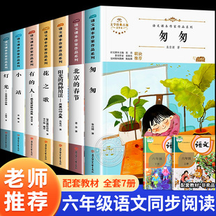 ���꼉���x�n���ȫ�״Ҵ������山���Ĵ�����֮���е���Сվ����