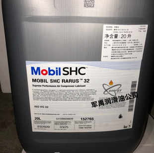 ����SHC����ʿ32/46/68/100/150/425/426/427/824/���É��s�C��