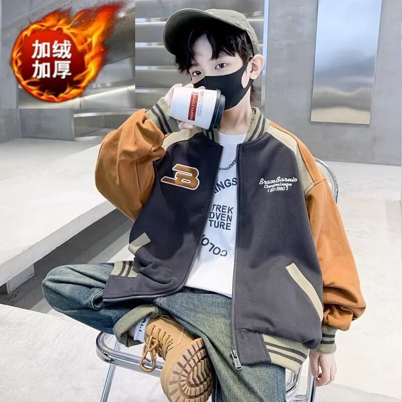 Boys' Fleece-Lined Baseball Jacket 2025 New Children's Autumn Sweatshirt for Older Boys Trendy Jacket