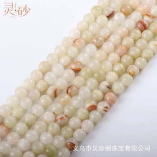 天然阿富汗玉圆珠花青玉散珠子diy半成品手工天然石串珠 饰品配件