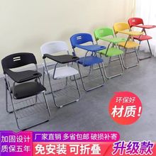 �۵���ѵ�μӴ�д�ְ��۵��λ����β�ϰ���δ�����һ��ʽѧϰ����