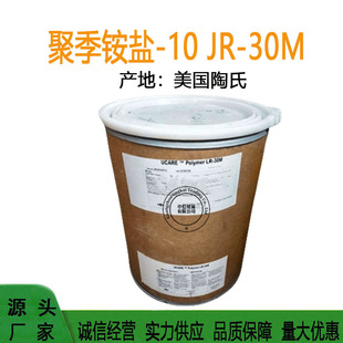 �������� JR-30M �{�턩 PQ-10 �ۼ��@�}-10 ��x���{�턩 1kg��