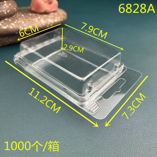 6828A ��͸��PET���|�����p�挦���ݚ�������~�D�������ܰ��b��