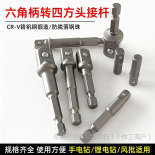 �L���D�Q�^1/4�D1/2 3/8 1/4���Ǳ��D�ķ��^��Ͳ�ӗU�D�ӗU6.35mm