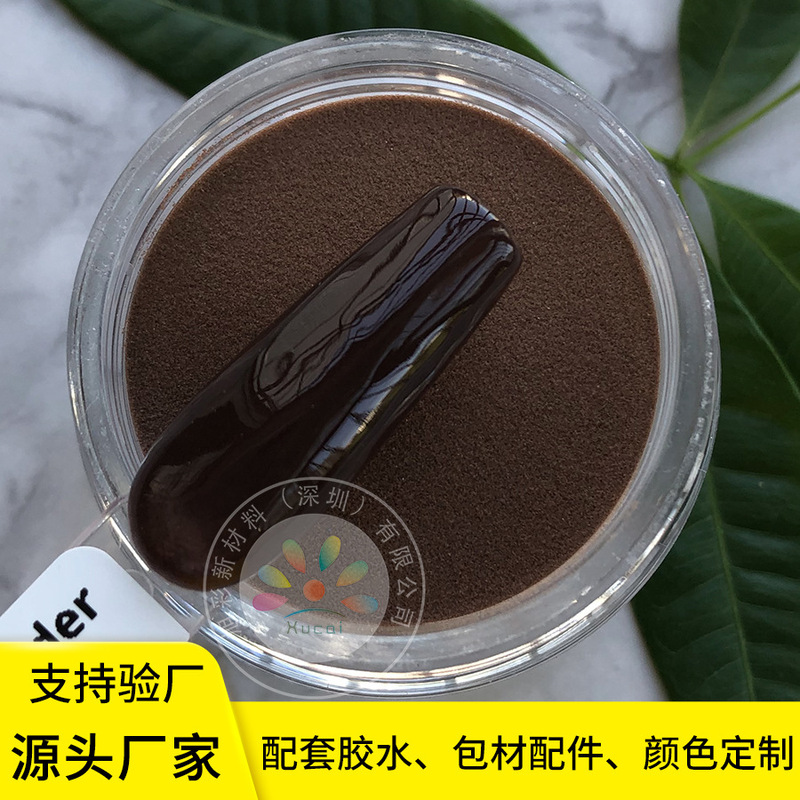 Wholesale cross-border nail infiltration powder pure color nail powder diping powder crystal powder moisturizing powder 30g pack