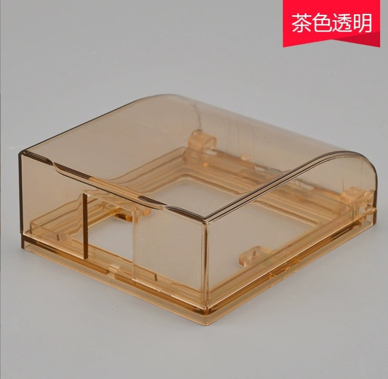 微信截图_20230829181717