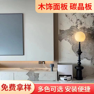 ̼�����o������̿ľ���ٰ�̼�Ұ�ľ����R����b���젝
