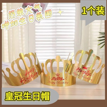 �¿��ɫ�ʹ����յ���ñ�決�b���Ʒ�Ɍ�ñ���˃�ͯ����ñһ��