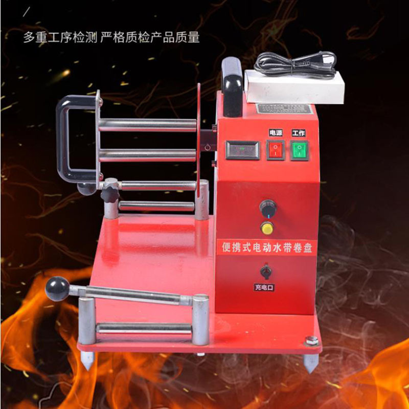 微信截图_20230131100706