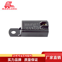 �m��TCM��܇���FD 4��  �����^���12V 20L72-42101