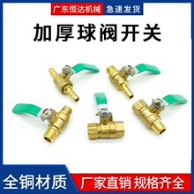 �Ӻ������y�G���_�Pȫ�~ܛ��С�y�Tˮ�ܚ���ԁ�ˮ�_�P2/3��4��
