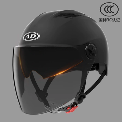 car half helmet four seasons universal Motosiklet kaskı (dəbilqə) - 3c-athens-black-inside-and-outside-double-mirror-sunscreen