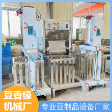 ȫ�ԄӶ����əC�Ԅӝ��X�����əC���ծa2����Ӊ�ե