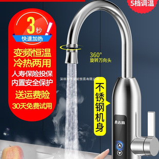 늟�ˮ���^�ٟἴ��ʽ�ӟ�N���������^�ԁ�ˮ��늟�ˮ������