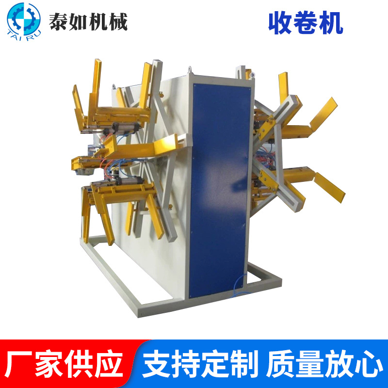 16-32全自动PE管材收卷机 钢丝单双盘盘管机 PVC软管塑料收卷机