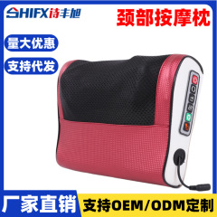 新型の頚椎マッサージ枕の多機能は腰のマッサージ器の赤外線を温めてマッサージします。