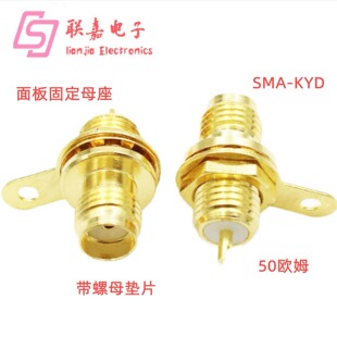 SMA-50KY ���lͬ�S�B���� SMAĸ������ĸ���̶��쾀��50�Wķ