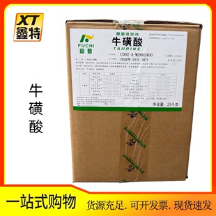 ţ�����  ʳƷ���I�B������  �r��2-�����һ���ţ����