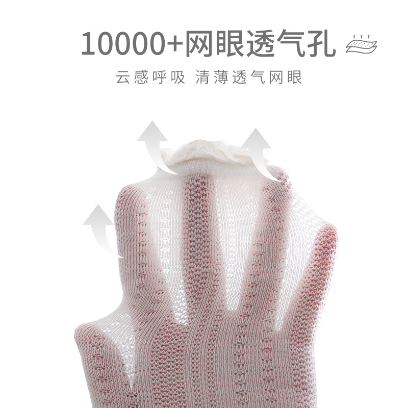 2024 verano nuevo bebé niñas encaje pantalones cortos malla delgada princesa bebé color sólido niñas polainas Calcetines