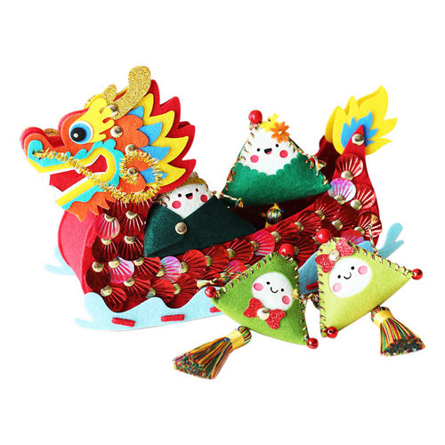 Dragon Boat Festival Children's Cartoon Sachet Handmade DIY Material Pack Zongzi Sachet Pendant Dragon Boat Storage Box Gift Wholesale