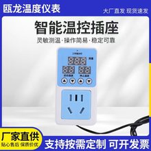 ��Ꭷ���ܜؿز����؜�ů��偠t�ضȿ������~�׌���ӟ�2.5KW