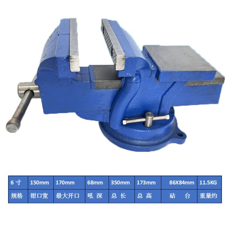 Grado industrial 3 pulgadas 4 pulgadas 5 pulgadas 6 pulgadas 8 pulgadas 10 pulgadas 12 pulgadas con yunque ligero y pesado pinzas de escritorio domésticas reparación de automóviles