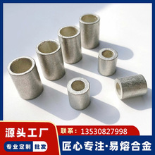 �����c���ۺϽ���Ͳ �����c�؜����ڻ����� �a�G�Ͻ�͜خ������