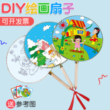 �հ����Ӄ�ͯ�L��diy�F�Ȍm�ȈA�����L�������׃��@�T�f�ֹ�����